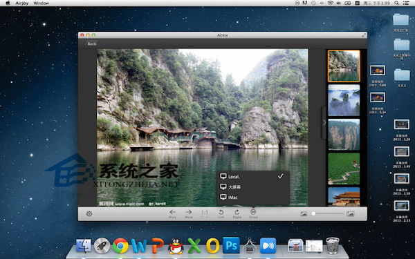 Mac強制關(guān)機(jī)的方法匯總