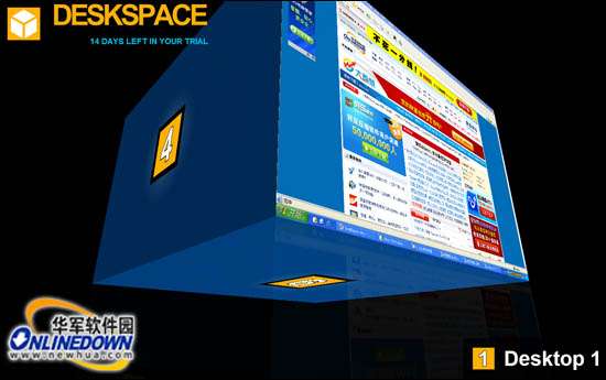 3D旋轉立方體桌面DeskSpace(漢化版)安裝使用教程_武林網