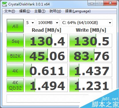 CrystalDiskMark怎么用？CrystalDiskMark使用方法
