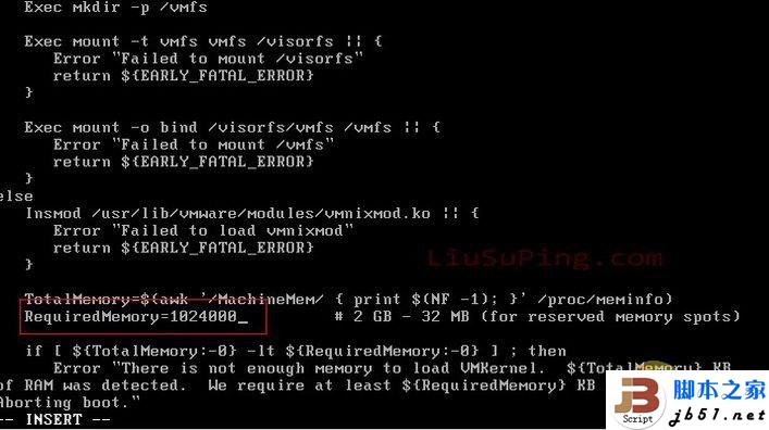 解決VMware vSphere最低內存2G的限制