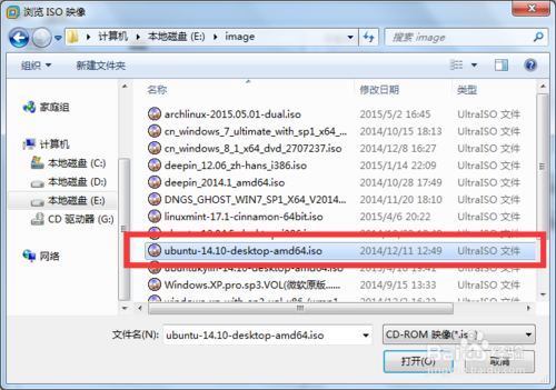 用VMware安裝ubuntu防止簡易安裝