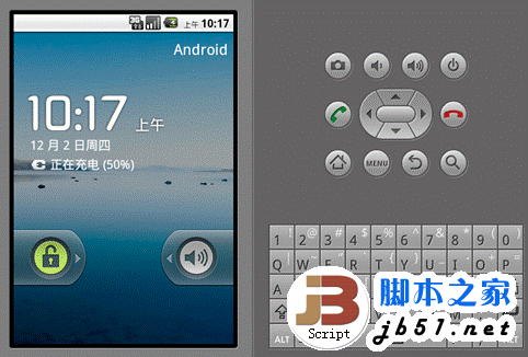 如今說到什么智能手機最火，那很多人肯定會說android系統的手機