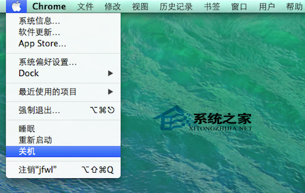Mac強制關(guān)機(jī)的方法匯總