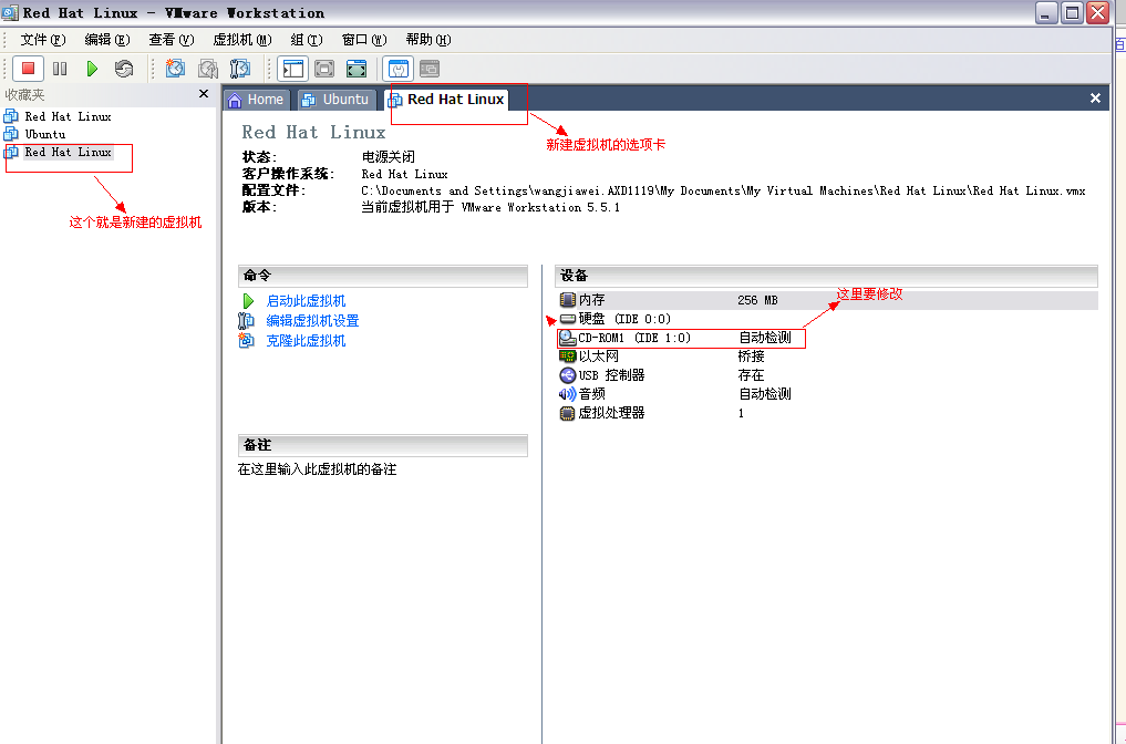 在VMware虛擬機中安裝redhat linux操作系統圖解 - 武林網