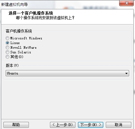 vmware下ubuntu的安裝與配置方法
