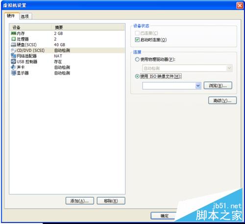 怎么在虛擬機安裝蘋果系統