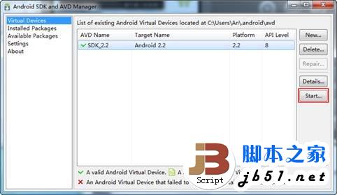 如今說到什么智能手機最火，那很多人肯定會說android系統的手機