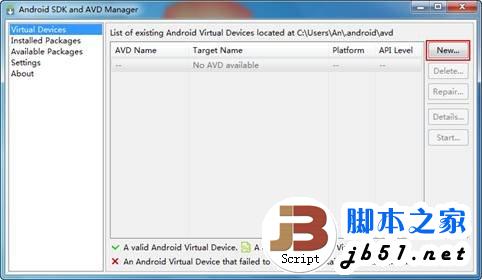 如今說到什么智能手機最火，那很多人肯定會說android系統的手機
