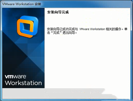 vmware workstation11.0虛擬機安裝圖文教程