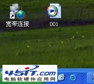 電腦怎么錄音_怎么用電腦錄音