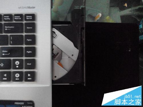 筆記本光驅彈不出來怎么辦