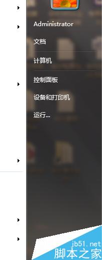 筆記本不顯示無線網絡怎么辦？