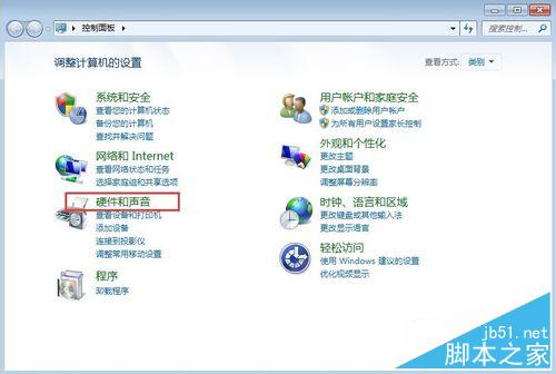 如何設置筆記本電腦的合蓋子事件（關閉蓋子）？
