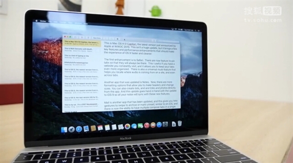 OS X El Capitan上手：功能細節更精致
