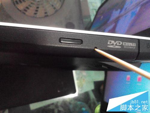 筆記本光驅彈不出來怎么辦