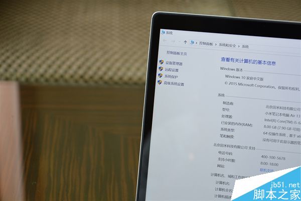 4999元正面無logo！小米筆記本詳盡開箱