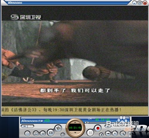 怎樣在筆記本上收看有線電視
