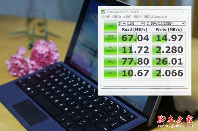 Tbook 16 Power測評：輕便靈動 擼帖必備 臺電二合一PC