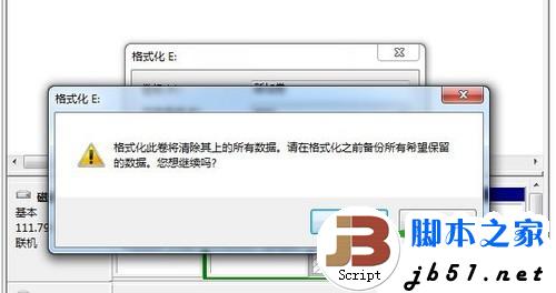 點擊查看大圖