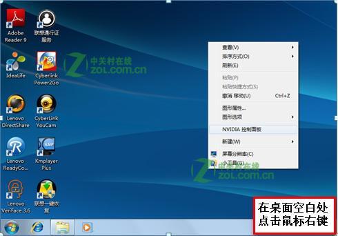 點擊查看大圖