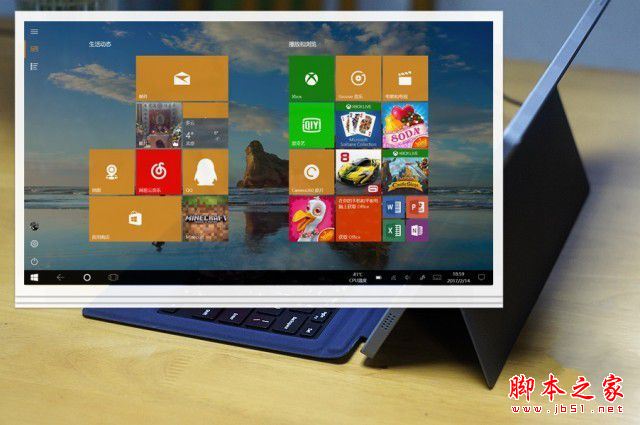 Tbook 16 Power測評：輕便靈動 擼帖必備 臺電二合一PC