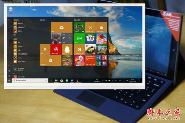 Tbook 16 Power測評：輕便靈動 擼帖必備 臺電二合一PC