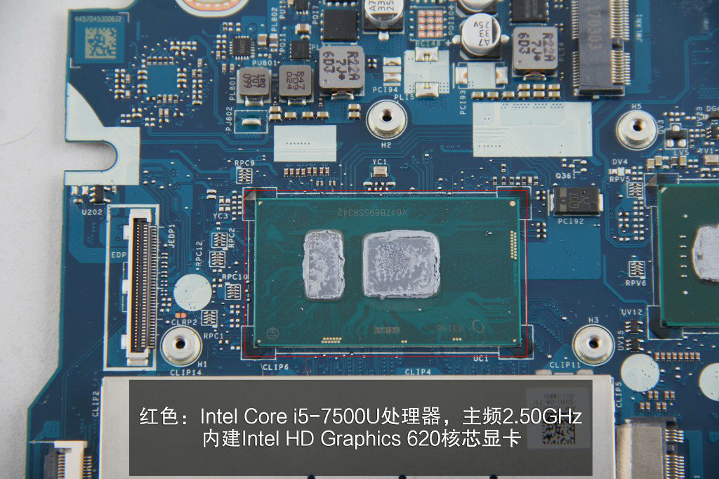 聯想小新潮7000做工質量怎么樣 聯想小新潮7000拆機圖解詳細評測