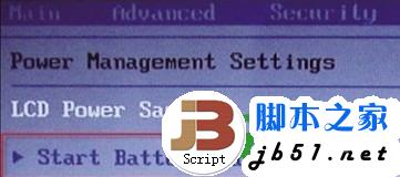 筆記本電池如何激活
