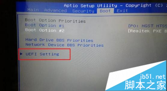 神舟筆記本win10改win7系統步驟2
