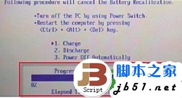 筆記本電池如何激活