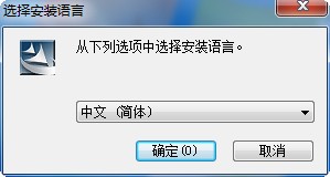 筆記本如何使用3G無線上網卡上網
