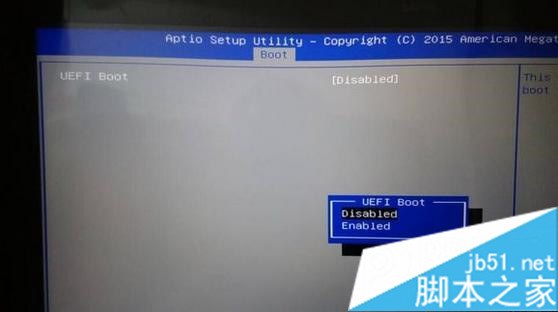 神舟筆記本win10改win7系統步驟3
