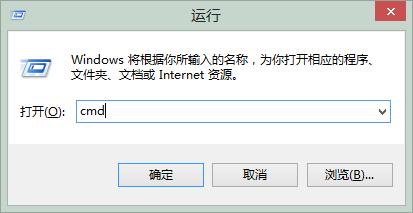 最簡單的筆記本設置wifi熱點教程-圖2