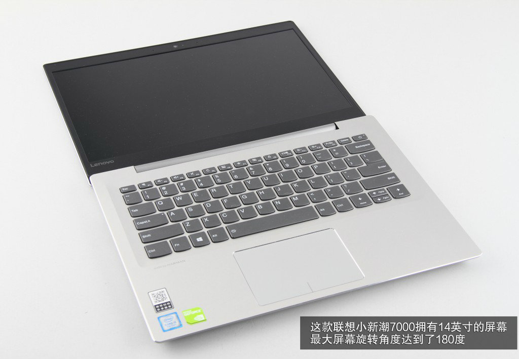 聯想小新潮7000做工質量怎么樣 聯想小新潮7000拆機圖解詳細評測