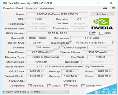 惠普暗影精靈2pro值得買嗎？惠普暗影精靈2pro筆記本全面深度評測圖解