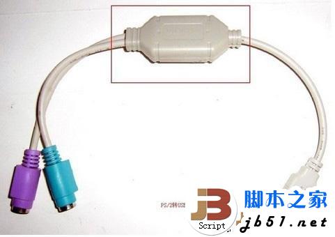 筆記本usb供電不足怎么辦