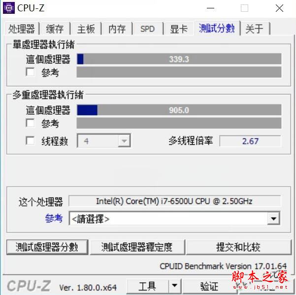 同方夜鶯鋒銳X30-S值得買嗎？同方夜鶯鋒銳X30-S商務本詳細評測圖解