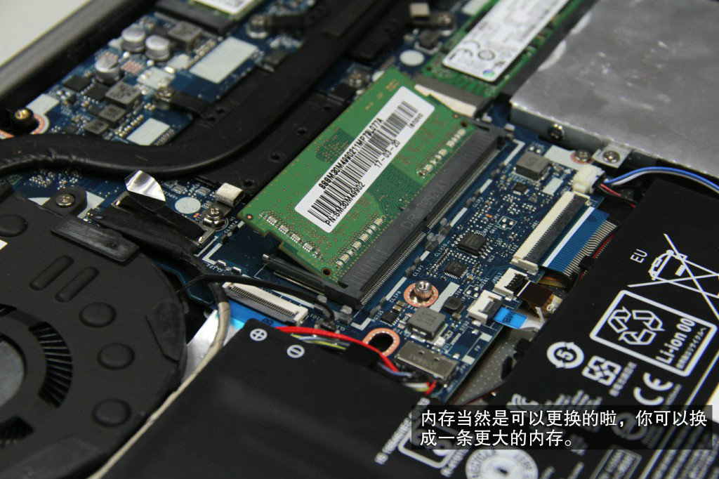 聯想小新潮7000做工質量怎么樣 聯想小新潮7000拆機圖解詳細評測