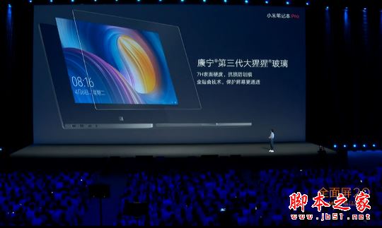 小米筆記本Pro怎么樣？小米筆記本Pro性能完爆蘋果MacBook Pro