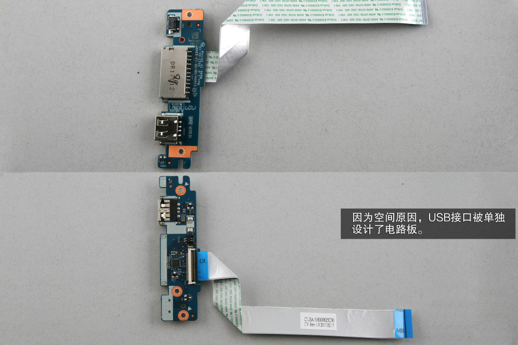 聯想小新潮7000做工質量怎么樣 聯想小新潮7000拆機圖解詳細評測