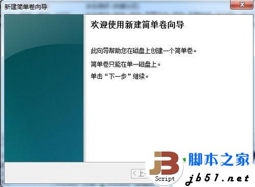 點擊查看大圖