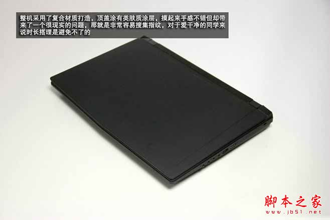炫龍V56 Pro怎么拆機？炫龍黑曼巴v56pro游戲本拆解圖文詳解教程