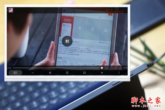 Tbook 16 Power測評：輕便靈動 擼帖必備 臺電二合一PC