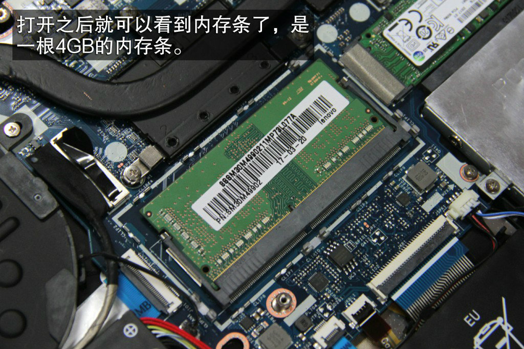 聯想小新潮7000做工質量怎么樣 聯想小新潮7000拆機圖解詳細評測