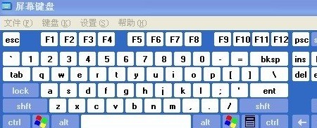 筆記本鍵盤打不出字怎么辦
