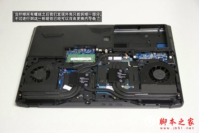 炫龍V56 Pro怎么拆機？炫龍黑曼巴v56pro游戲本拆解圖文詳解教程