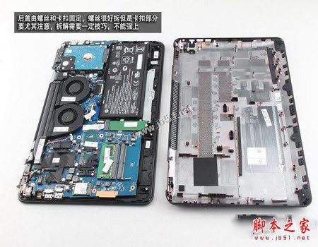 惠普暗影精靈II代Pro內部做工怎么樣？惠普暗影精靈II代Pro拆機詳細評測圖解