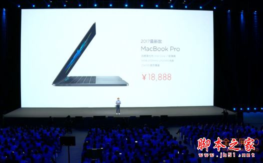 小米筆記本Pro怎么樣？小米筆記本Pro性能完爆蘋果MacBook Pro