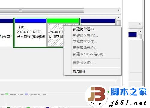點擊查看大圖