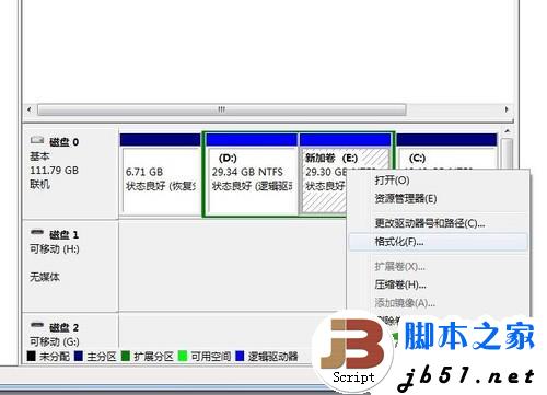 點擊查看大圖